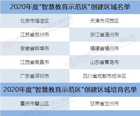 微信图片_20211102160229.jpg