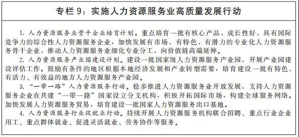 微信图片_20211102160448.jpg