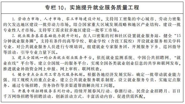 微信图片_20211102160515.jpg