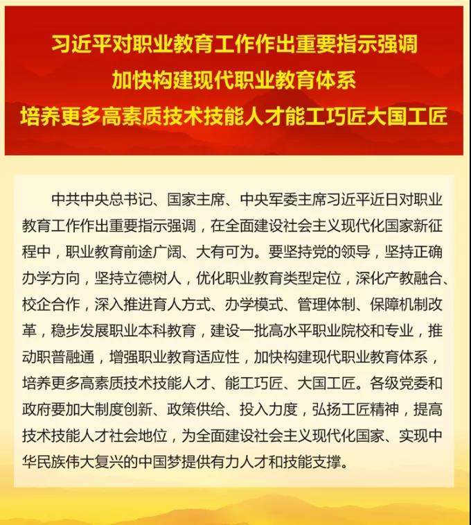 微信图片_20211102170756.jpg
