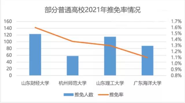 微信图片_20211108170238.jpg