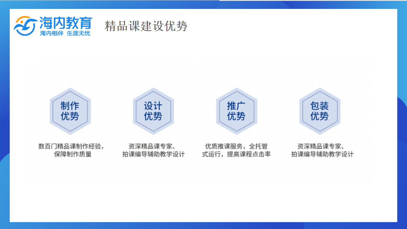 微信截图_20220929152335.png