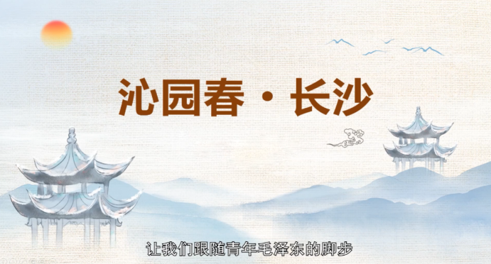 诗词.png