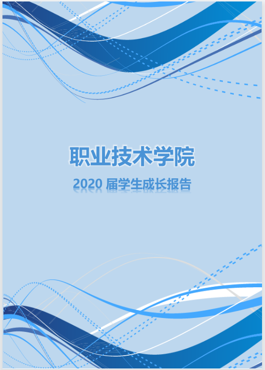 微信截图_20221019170553.png