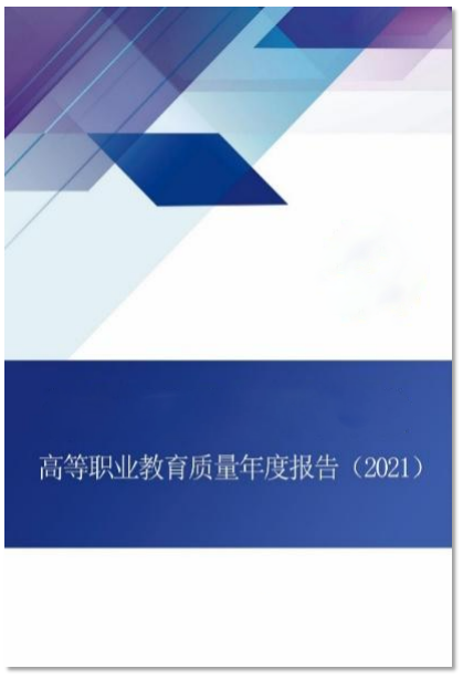 微信截图_20221019173954.png