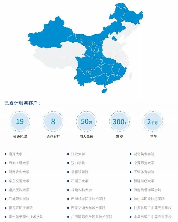 微信图片_20221020120217.jpg