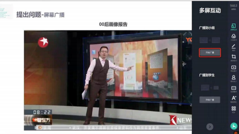 微信截图_20221024171822.png