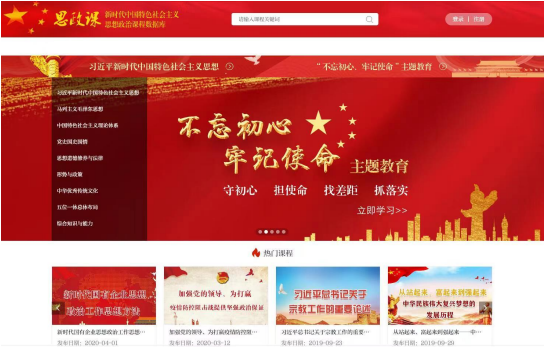 微信截图_20221024171038.png