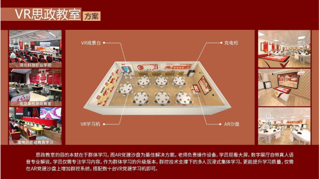 微信截图_20221028120136.png