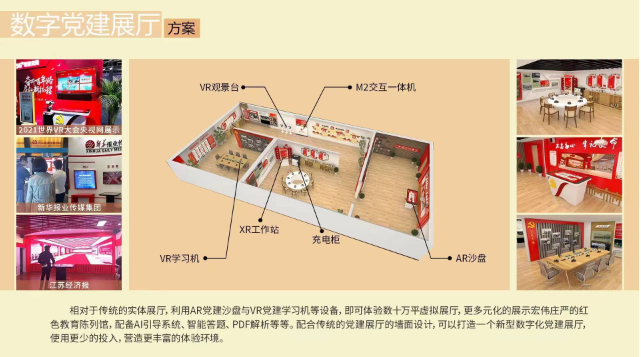 微信截图_20221028120144.png