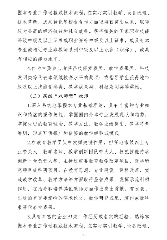 微信截图_20221031140754.png
