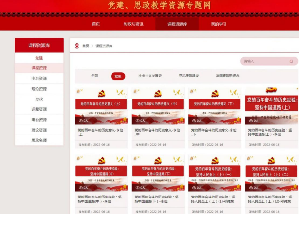 微信截图_20221012161004.png