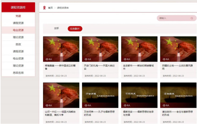 微信截图_20221012163114.png