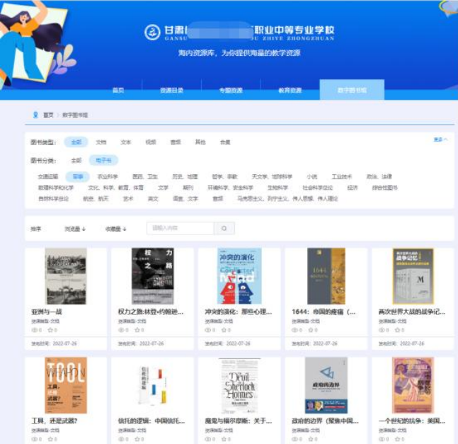 微信截图_20221012160038.png