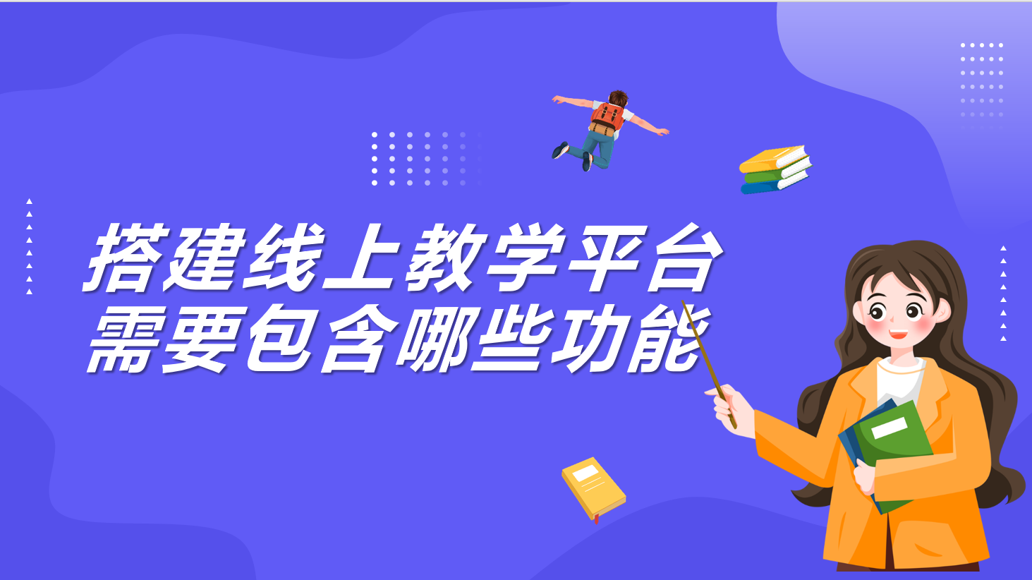 截图20230222155420.png