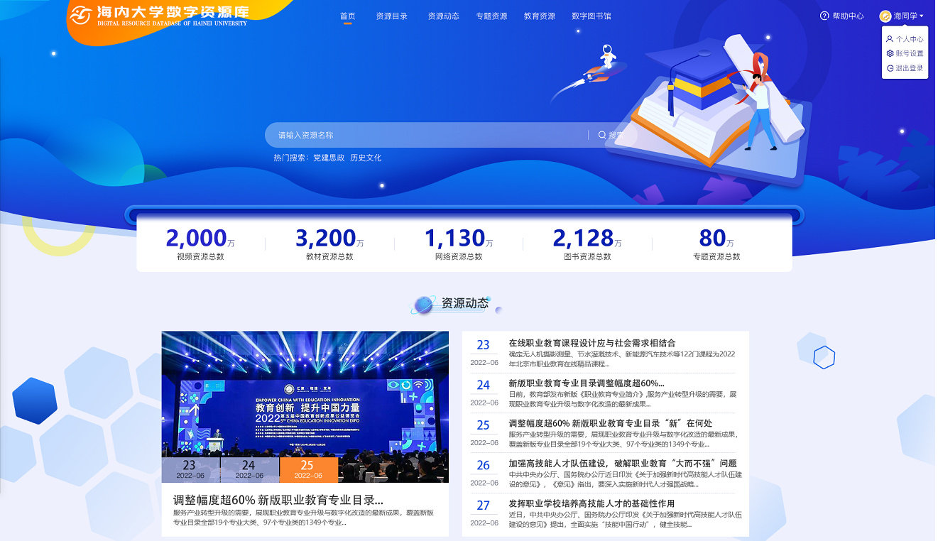 1685429633902.png 1685429633902.png