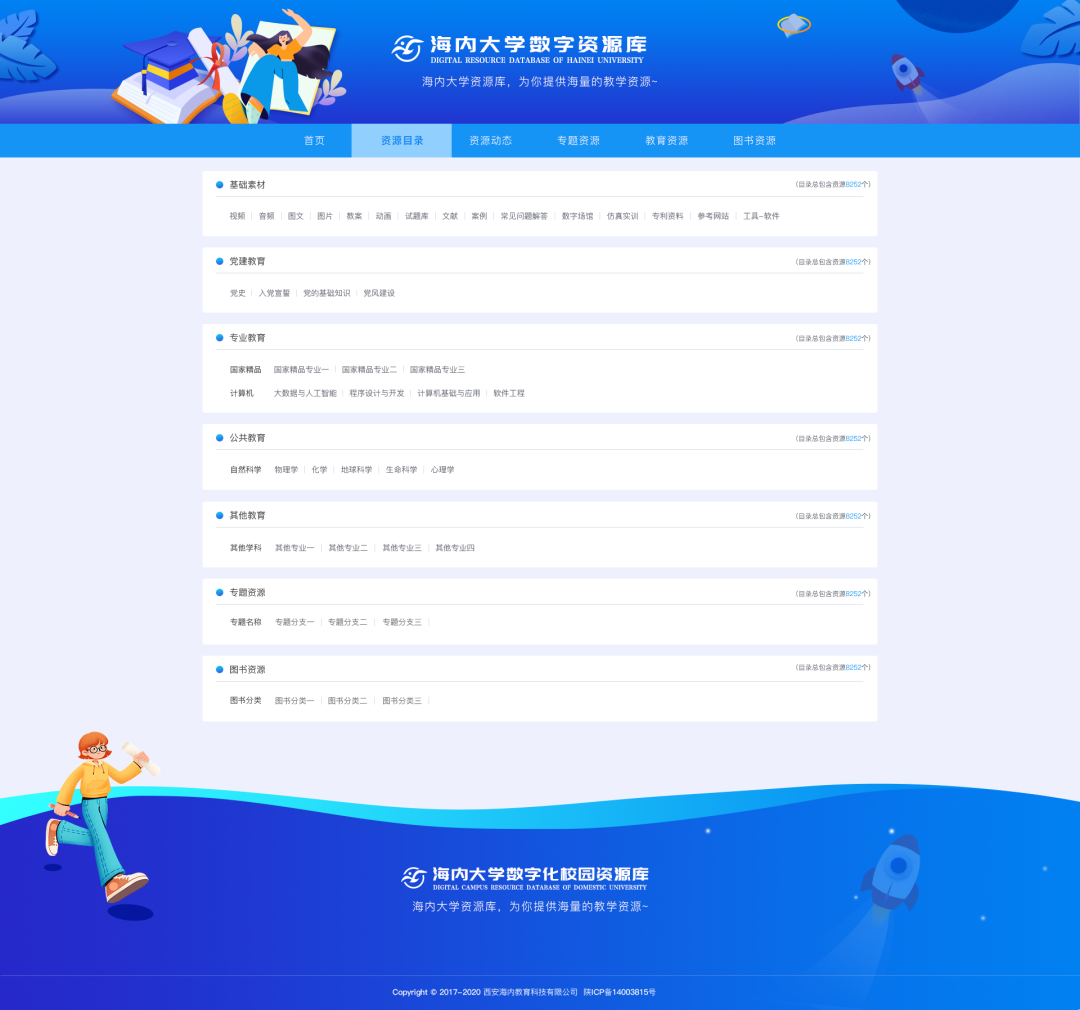 1692862835640.png 1692862835640.png