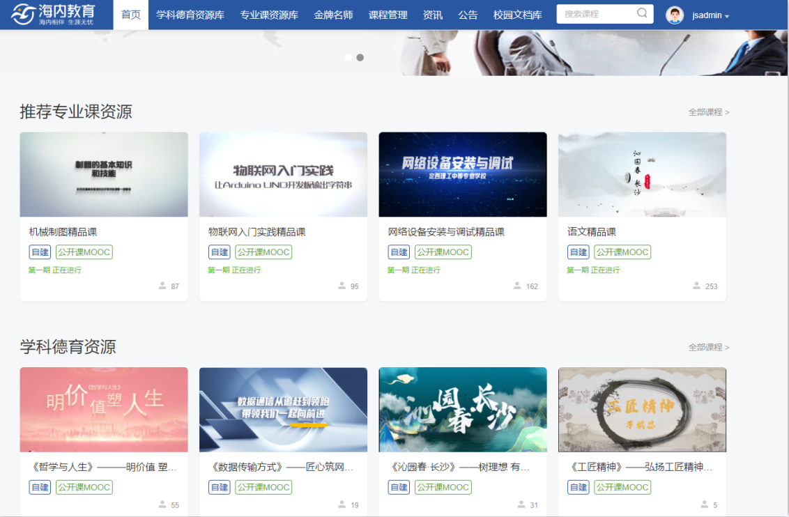 1695194256326.png 1695194256326.png