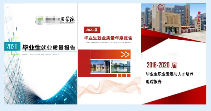 微信截图_20250421105509.png