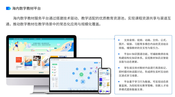 1764552443477.png 640 (4).png